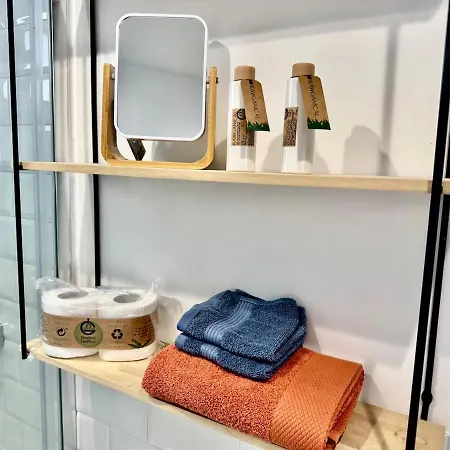 Gestviva Casa Urbanin Iii 公寓 库迪列罗